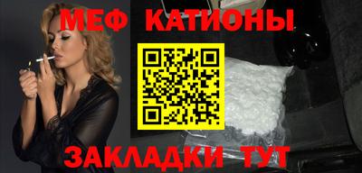 трава Нарткала