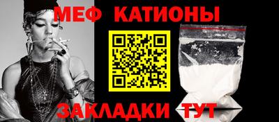 трава Нарткала
