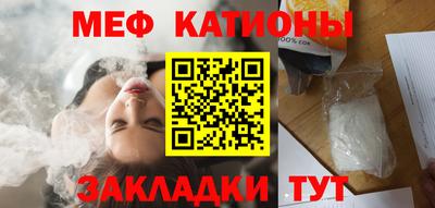 дурь Наро-Фоминск