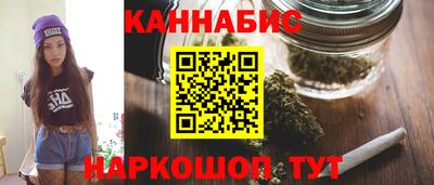 трава Нарткала