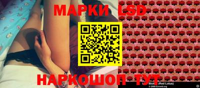 трава Нарткала