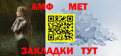 трава Нарткала