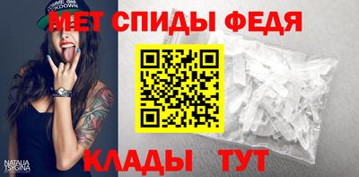 дурь Наро-Фоминск