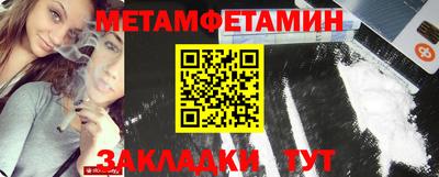 дурь Наро-Фоминск