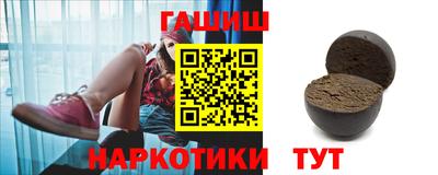 дурь Наро-Фоминск