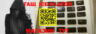 трава Нарткала
